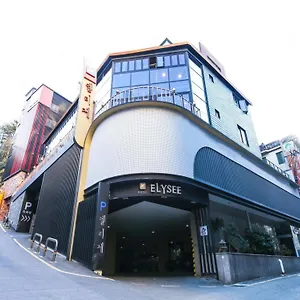 엘리제 호텔 부산광역시